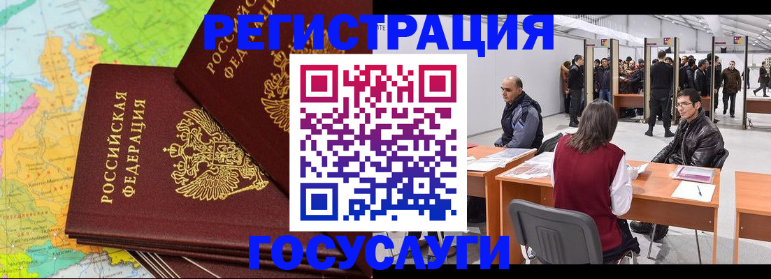 форма 3 в Тулуне