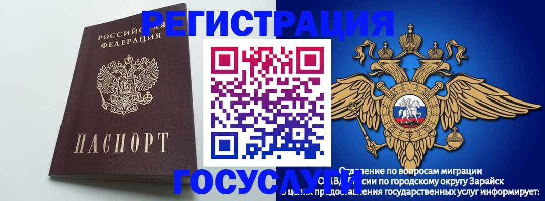 форма 3 в Тулуне